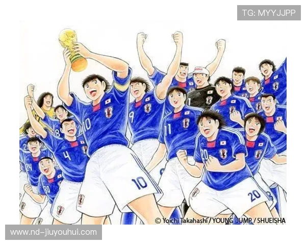 《日本足球崛起之路:从低谷到世界舞台的荣耀与挑战》